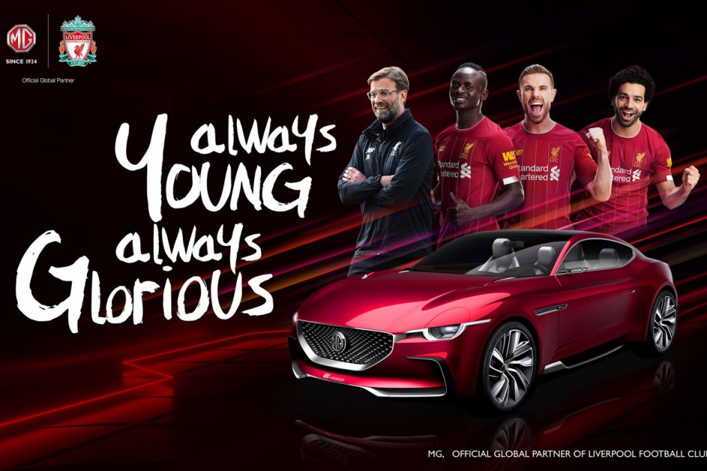 MG-Motor-_Liverpool-FC-partnership-1260x840