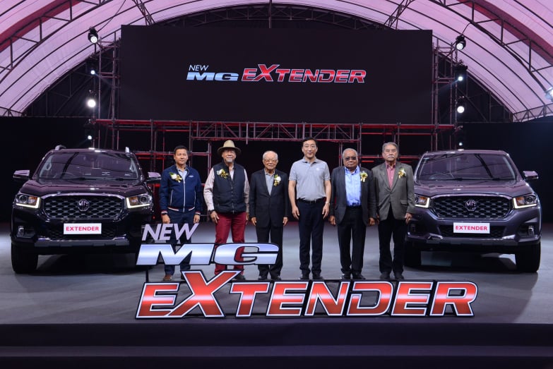mg extender mg extender