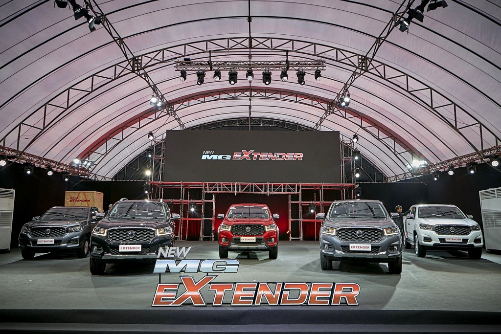 mg extender mg extender