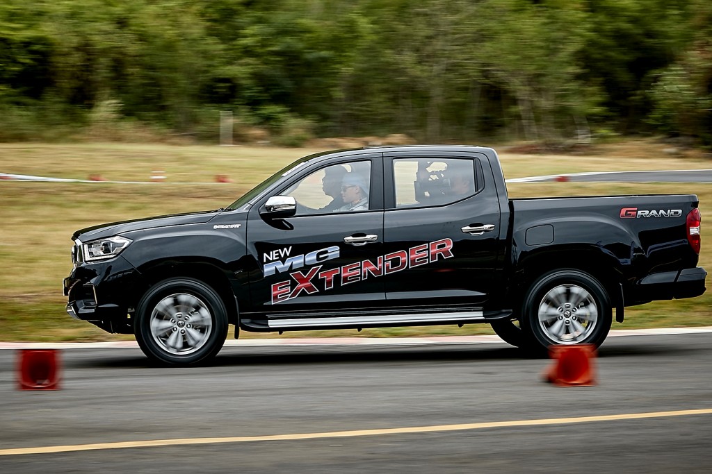 mg extender mg extender