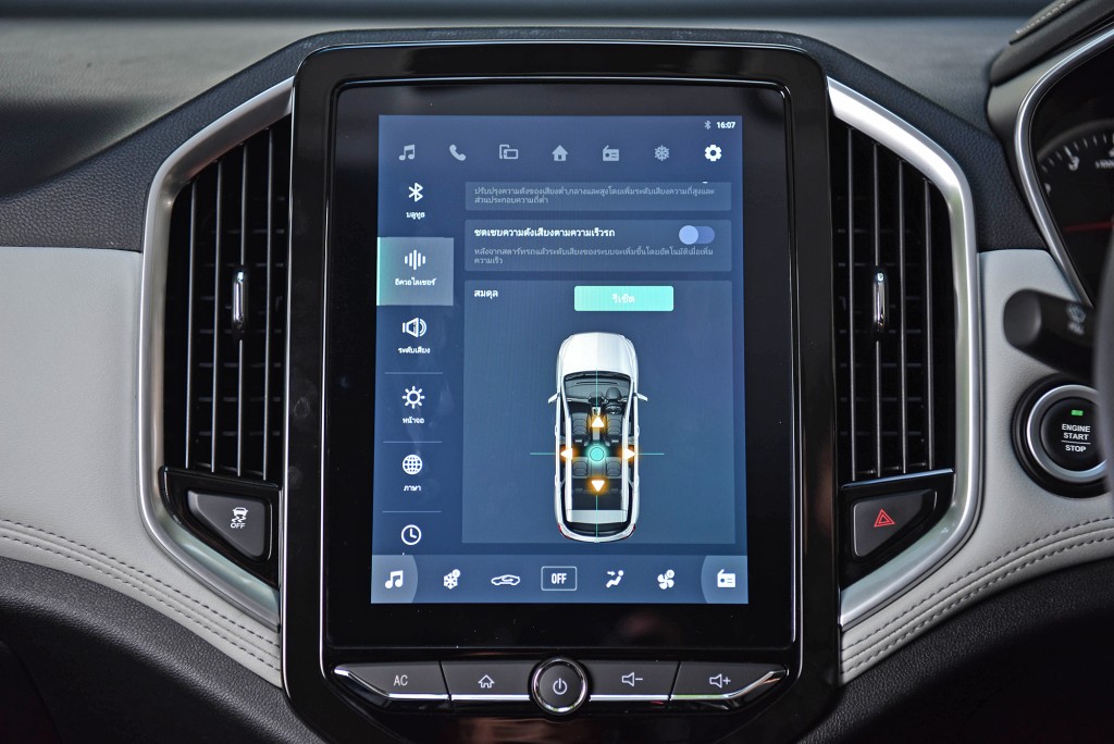 All-New Chevrolet Captiva Premier_int. touchscreen audio_small