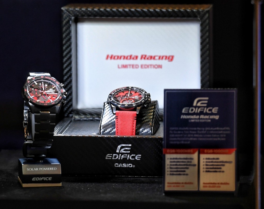 Honda Racing Limited Edition