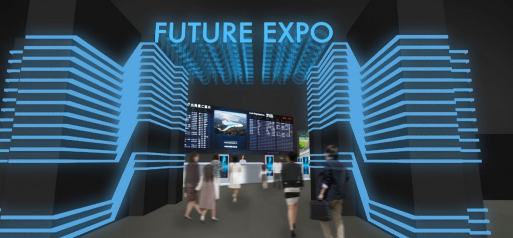 Page 4_FUTURE EXPO