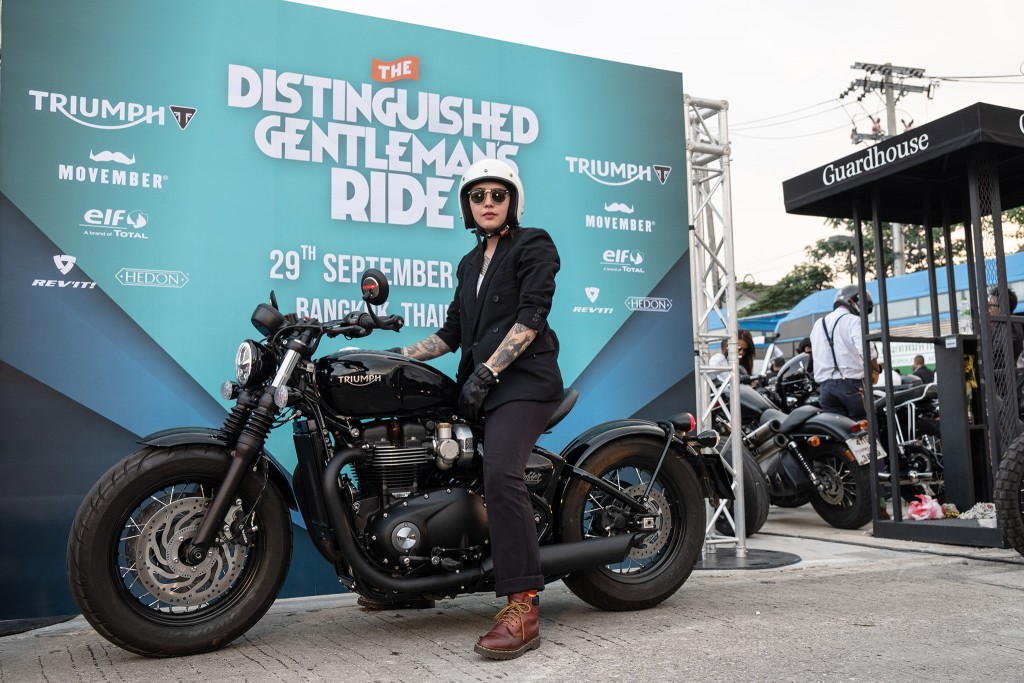 Pic_ภาพบรรยากาศงาน DGR 2019 (8)