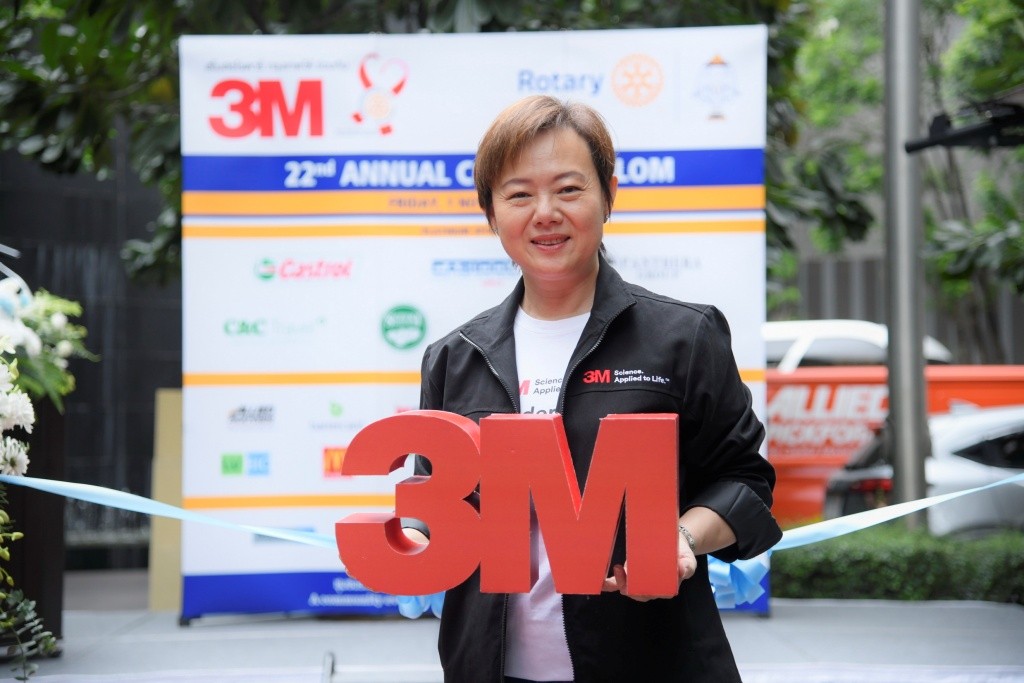 นางสาวนภาพร รัตนแสงหิรัญ กรรมการผู้จัดการบริษัท 3เอ็ม ประเทศไทย