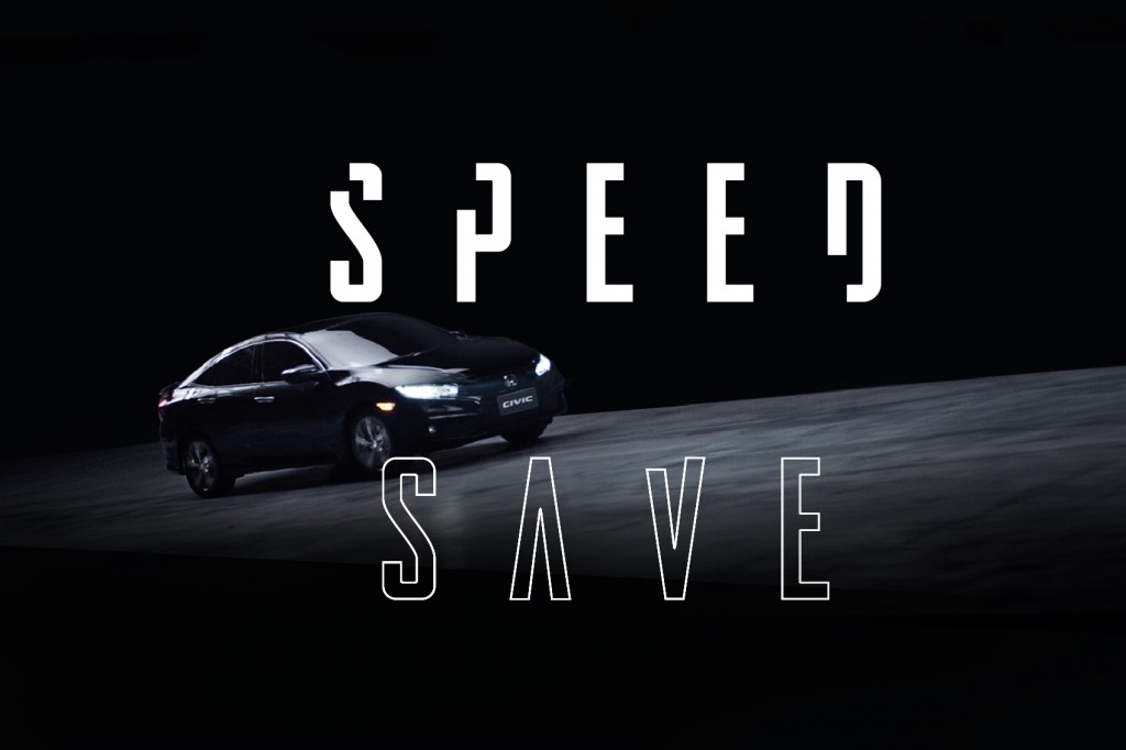 Honda CIVIC SPEEDXSAVE