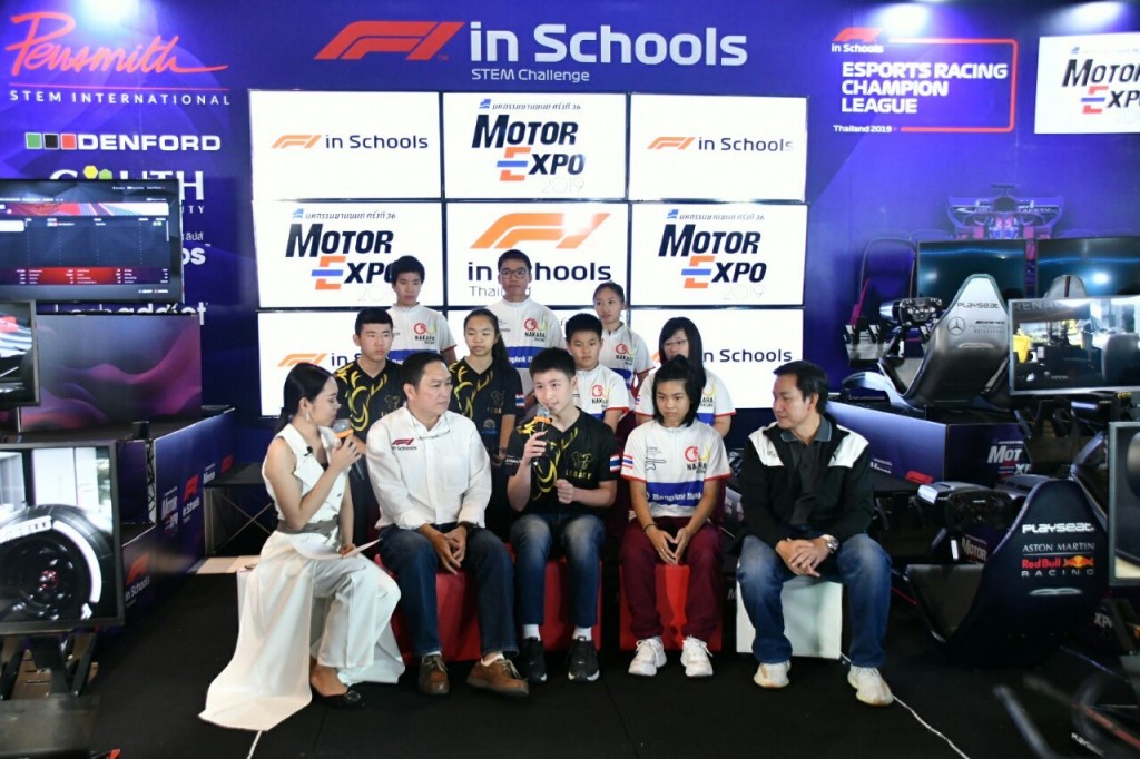 F1SCHOOl_191207_0002