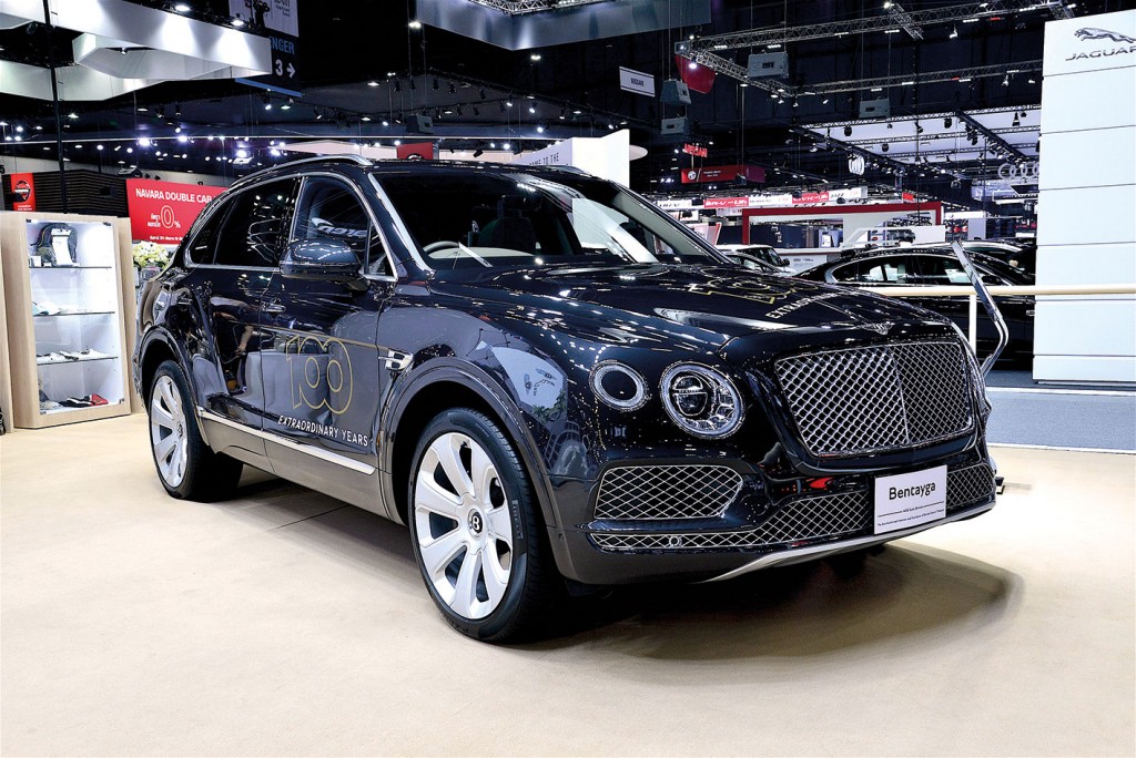 BENTLEY-2