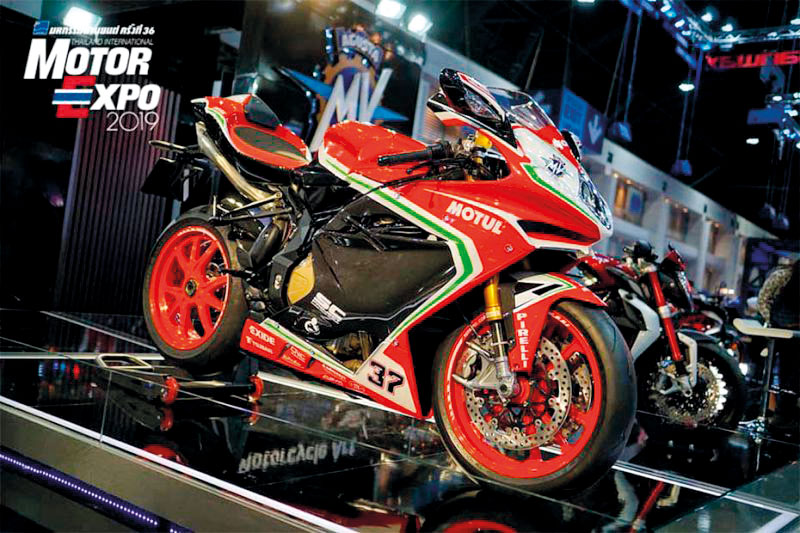 MV-Agusta-รุ่น-F4-RC-800x533