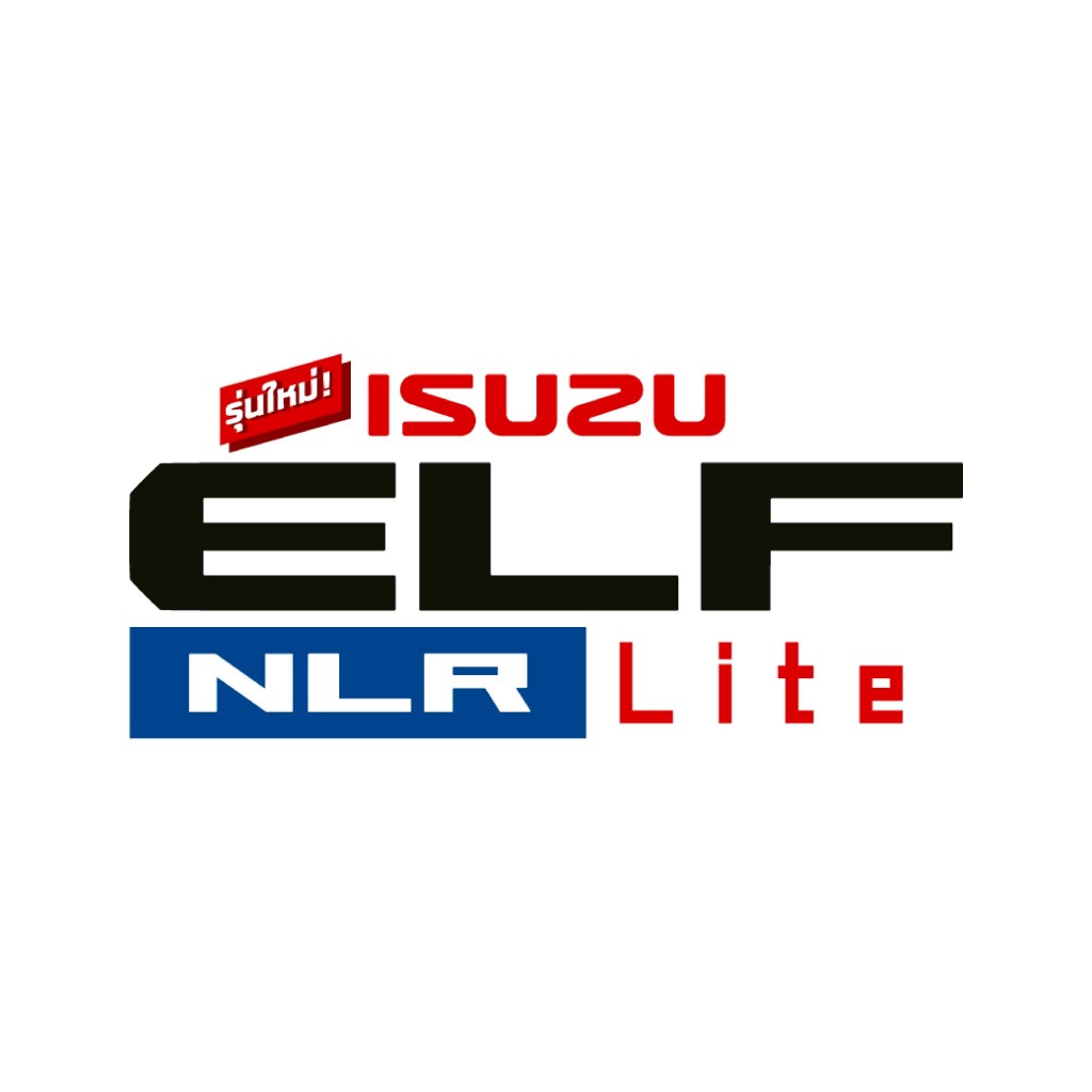 NLR LITE LOGO