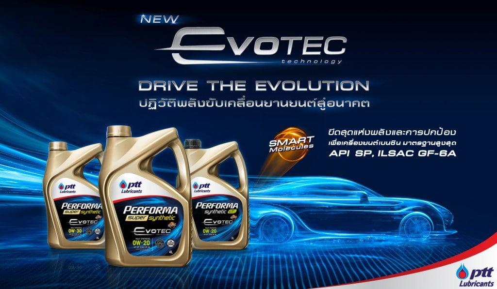 AW_ONLINE-BANNER_PTTLubricants_Evotec_1200x700px