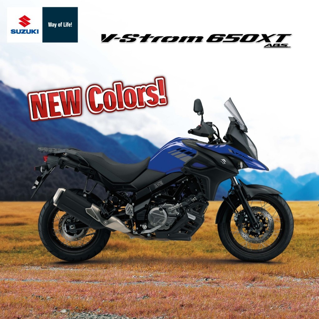 V-Strom650NewColor_๒๐๐๘๐๔_4