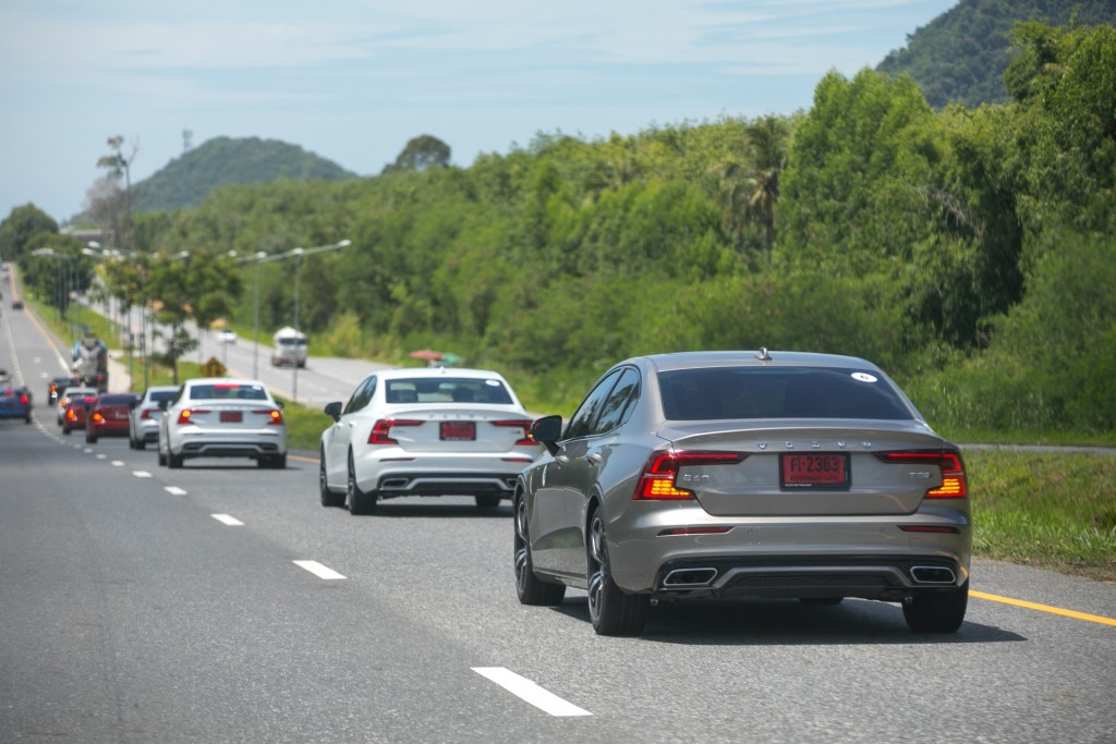 S60 Your Signature Drive - Drivinng Test