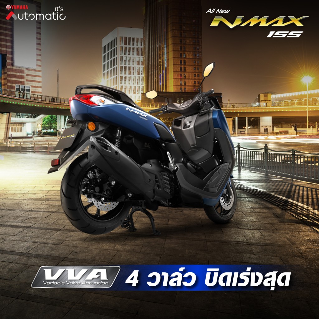 04 All New Yamaha NMAX หล่อ แกร่ง ออฟชั่นเต็มแม็กซ์ ตั้งแต่เกิด แรงเกิน 155 ซีซี