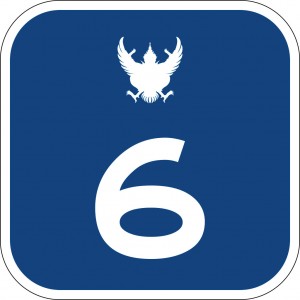 1024px-Thai_Motorway-t6.svg