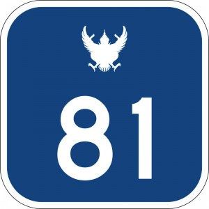 Thai_Motorway-t81.svg