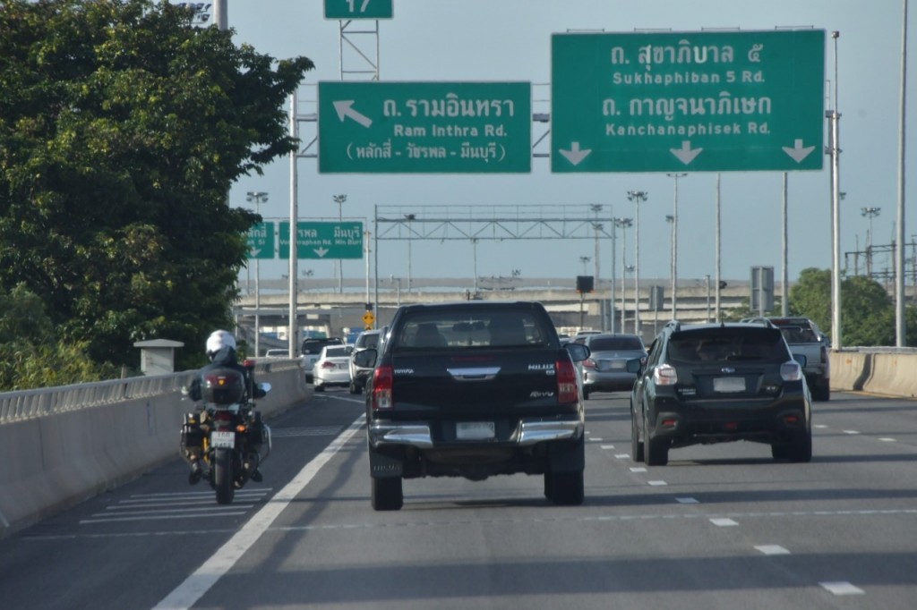 เรื่องรถ_210721_39