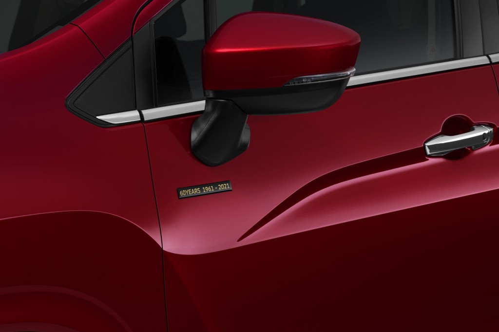 Mitsubishi Xpander Passion Red Edition 5