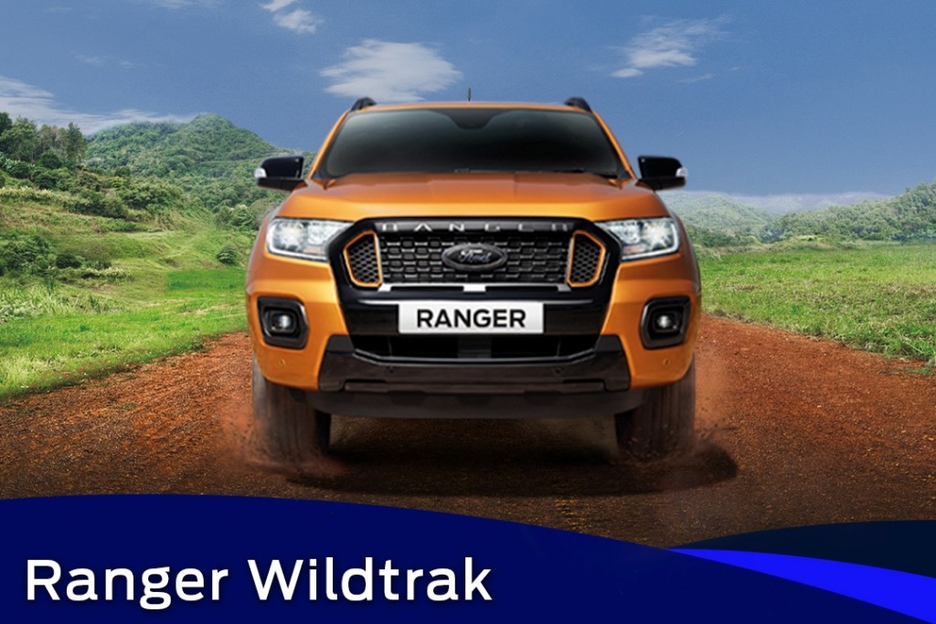 Ford September Monthly Deal_Wildtrak