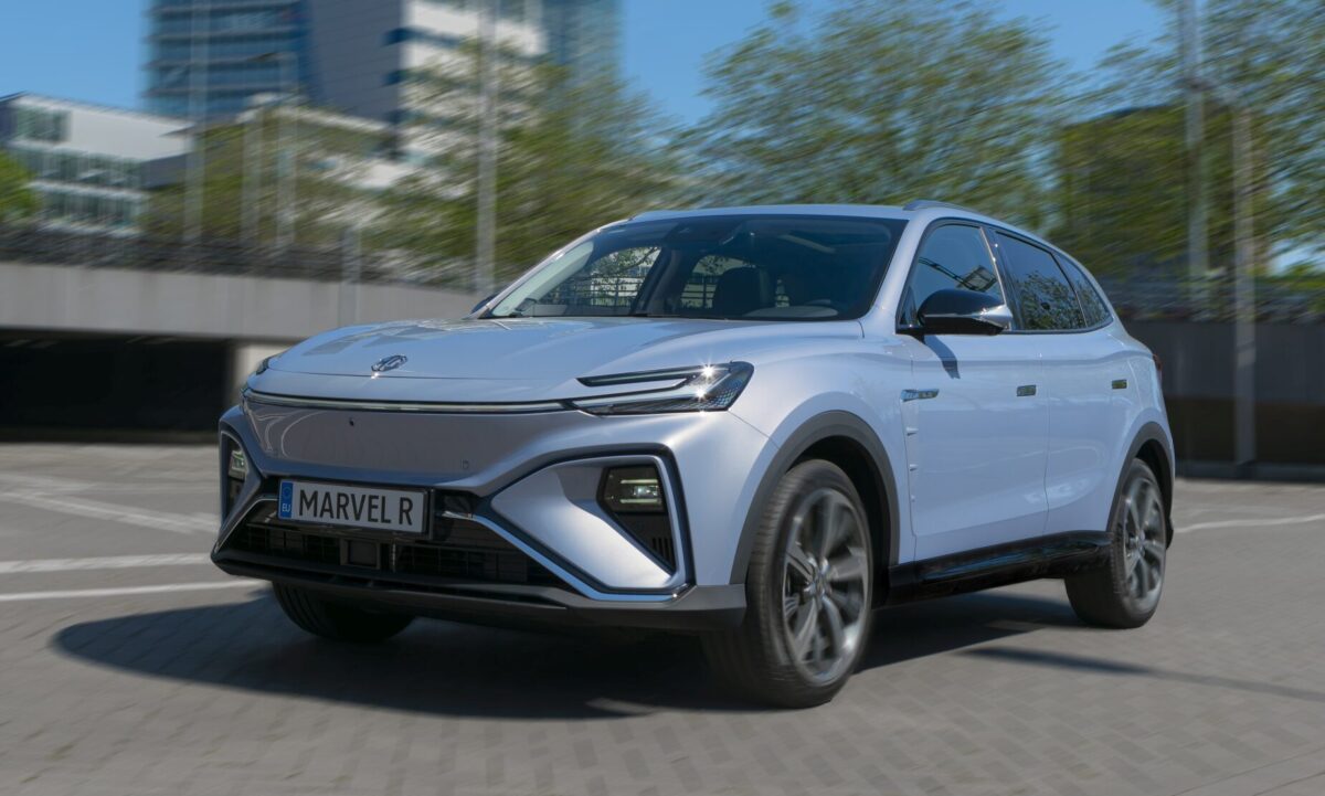 Mg marvel r electric on sale 2021