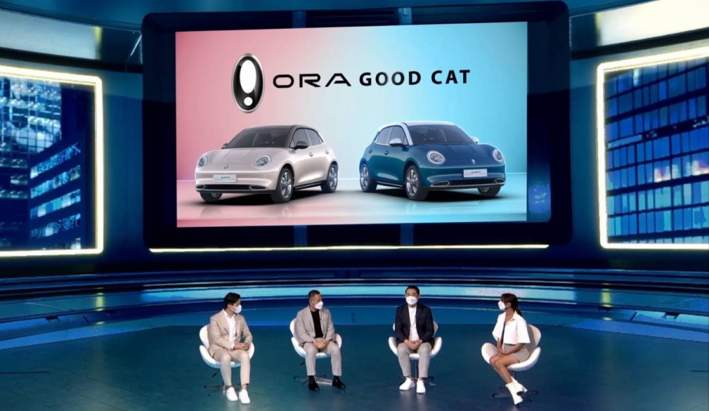 3.ORA Good Cat The Virtual launch_Keynote (1)