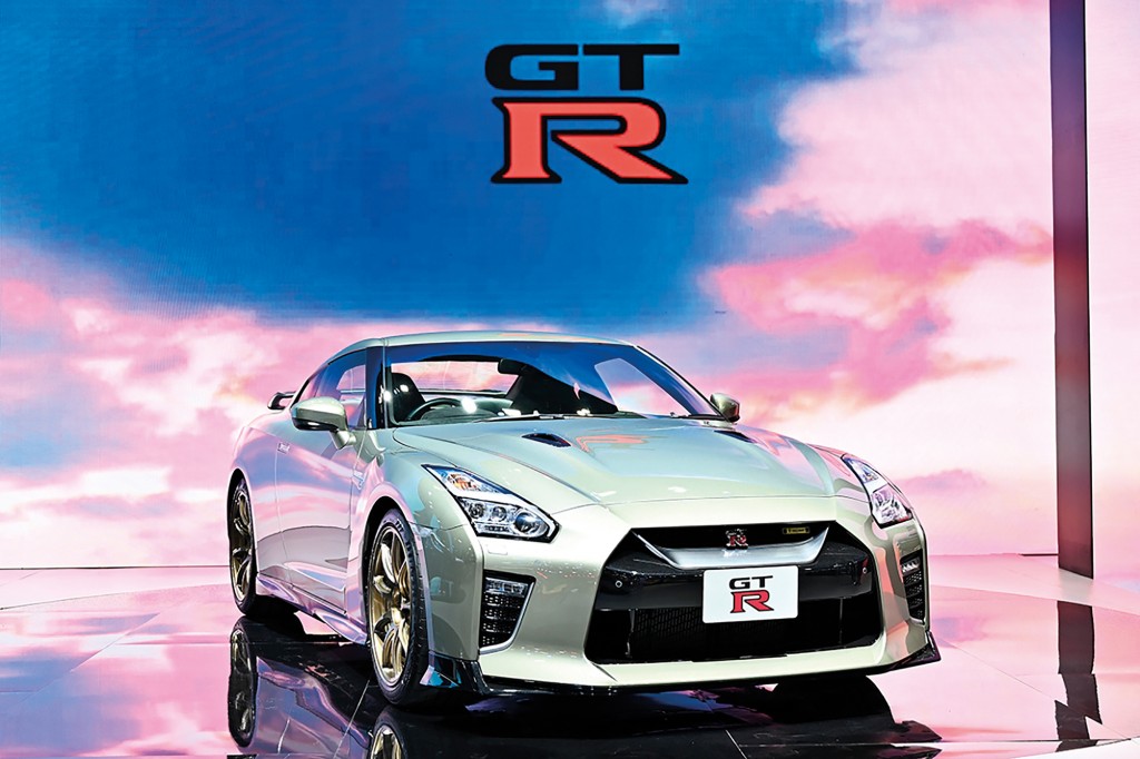 52.5 Nissan GT-R copy