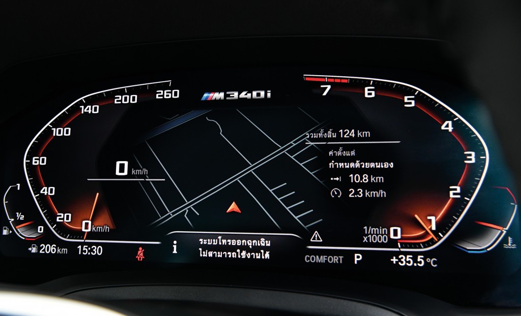 66.4 BMW M340I XDRIVE