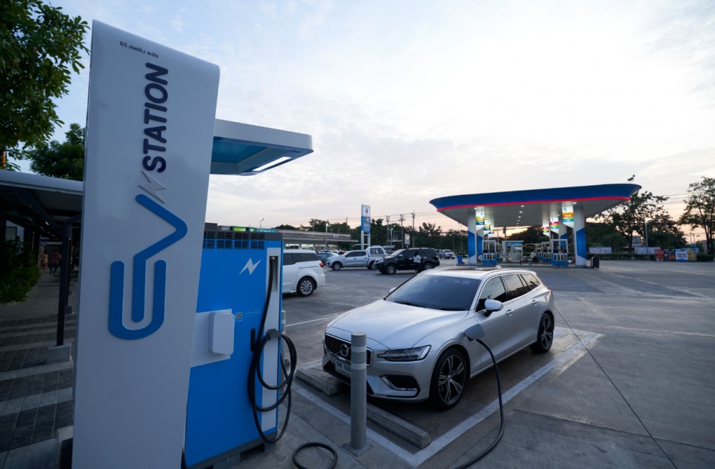 EV Station