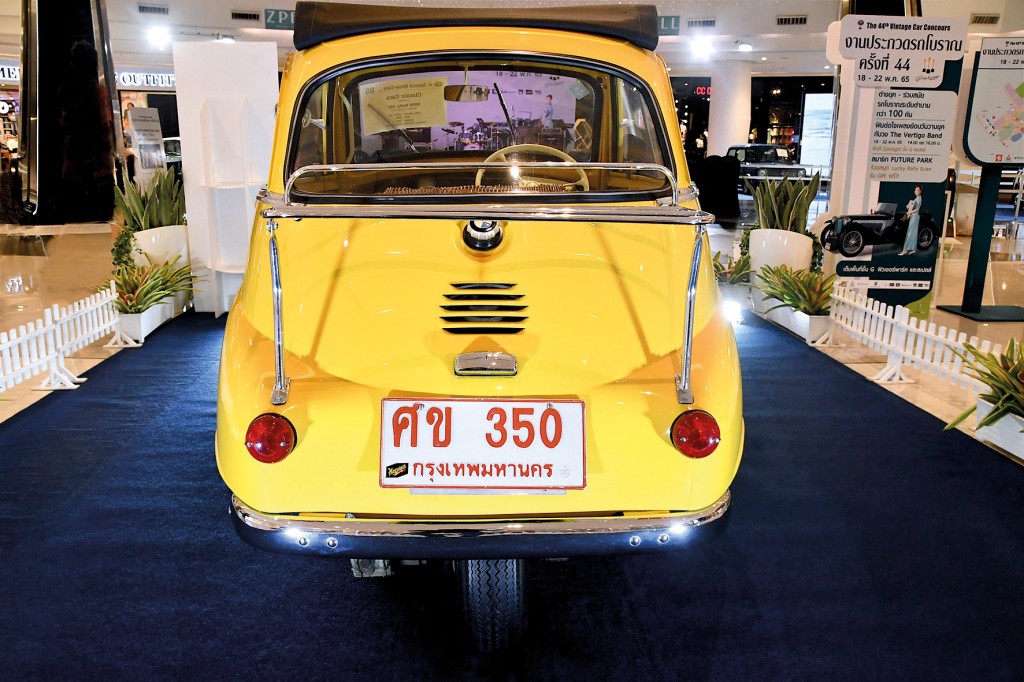 88.7 BMW ISETTA 300