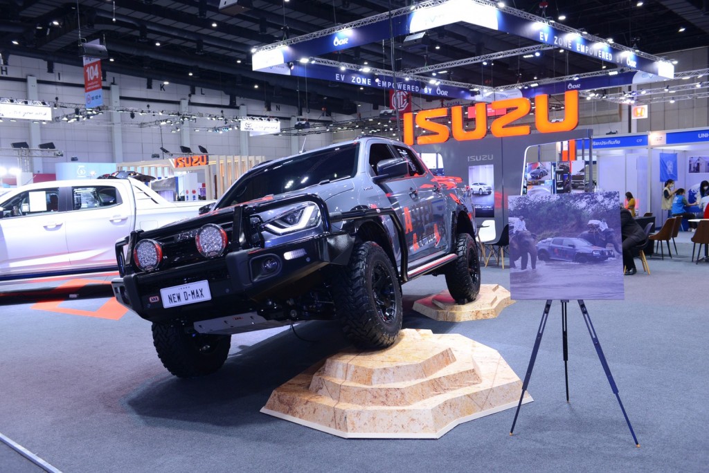 ISUZU