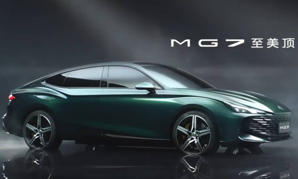 All-New MG7 2023  (6)