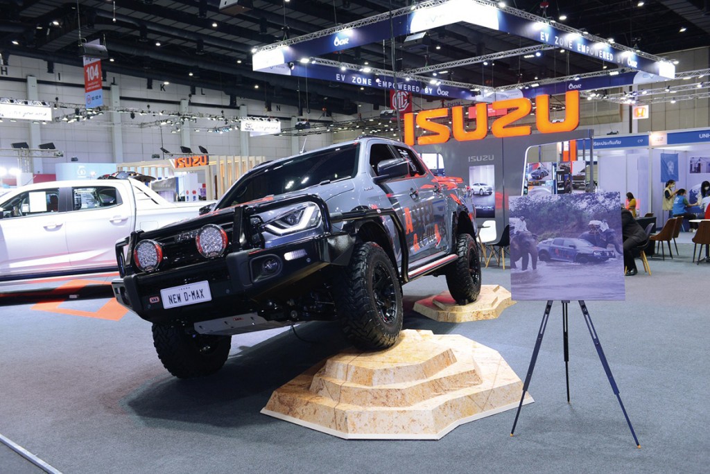 ISUZU V-CROSS 4x4