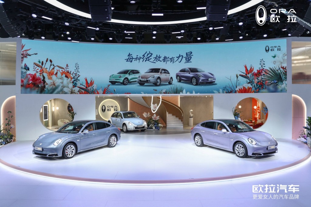 03 GWM Cheng Du Auto Show.JPG