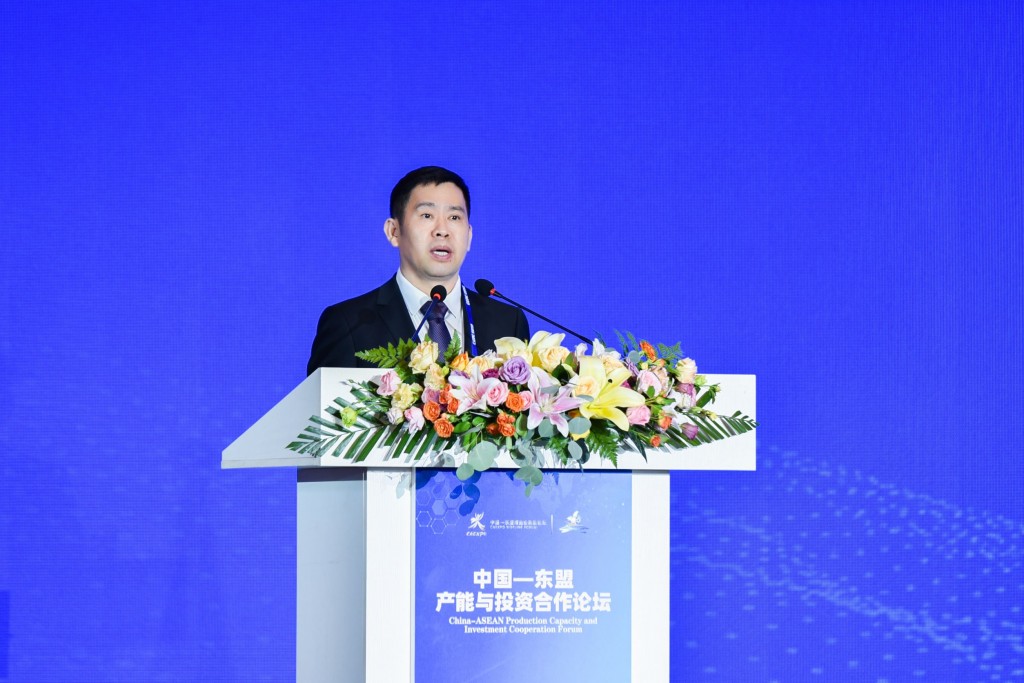 1.Speech-Yunzhou Fang, founder&president