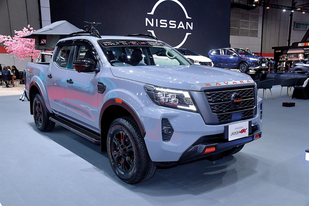 54.7 Nissan Navara  copy