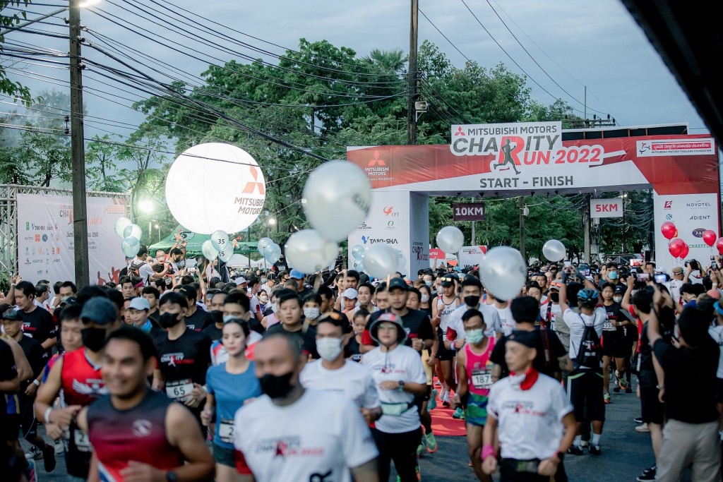 Mitsubishi Motors Charity Run 2022_2