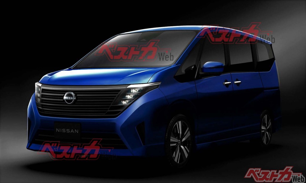 Nissan serena