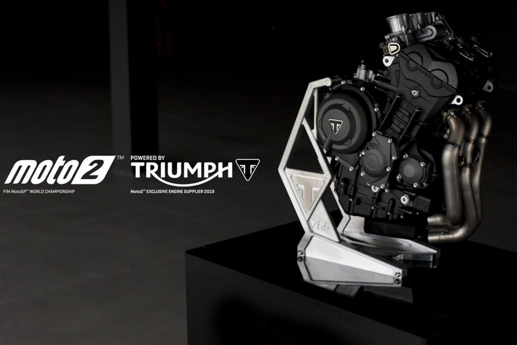 Pic_Triumph Moto2 showcase_เครื่องยนต์