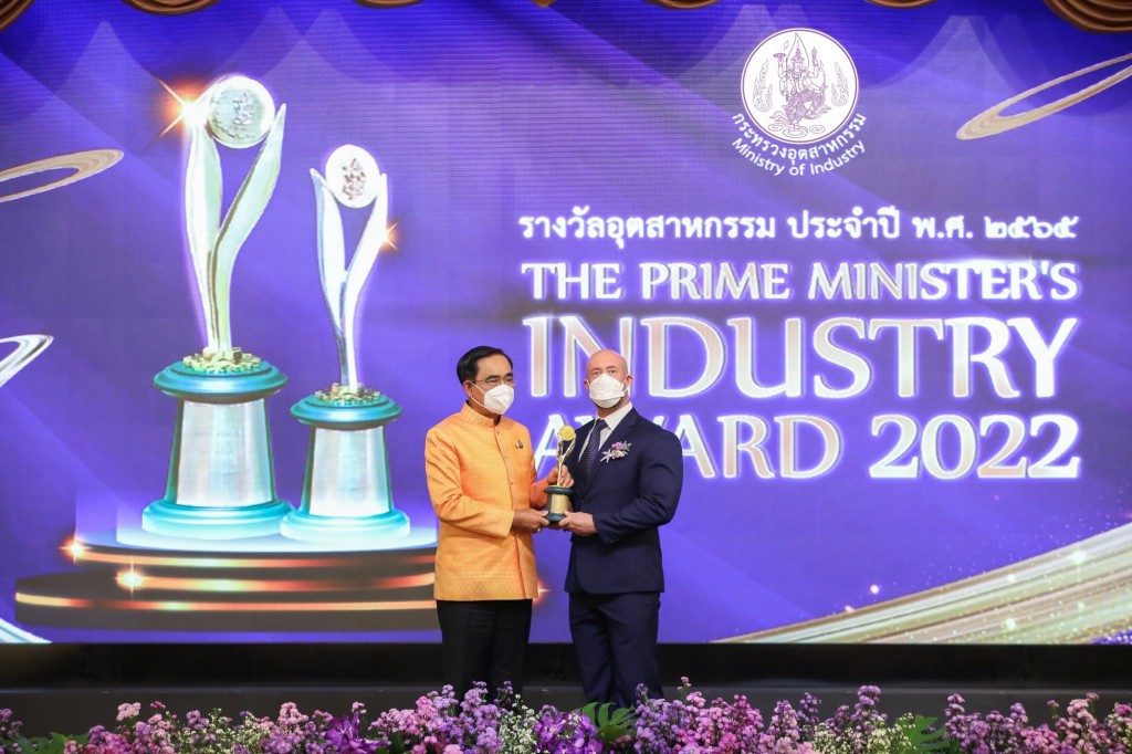 Prime Minister’s Industry Award 2022 (Safety Management)  111