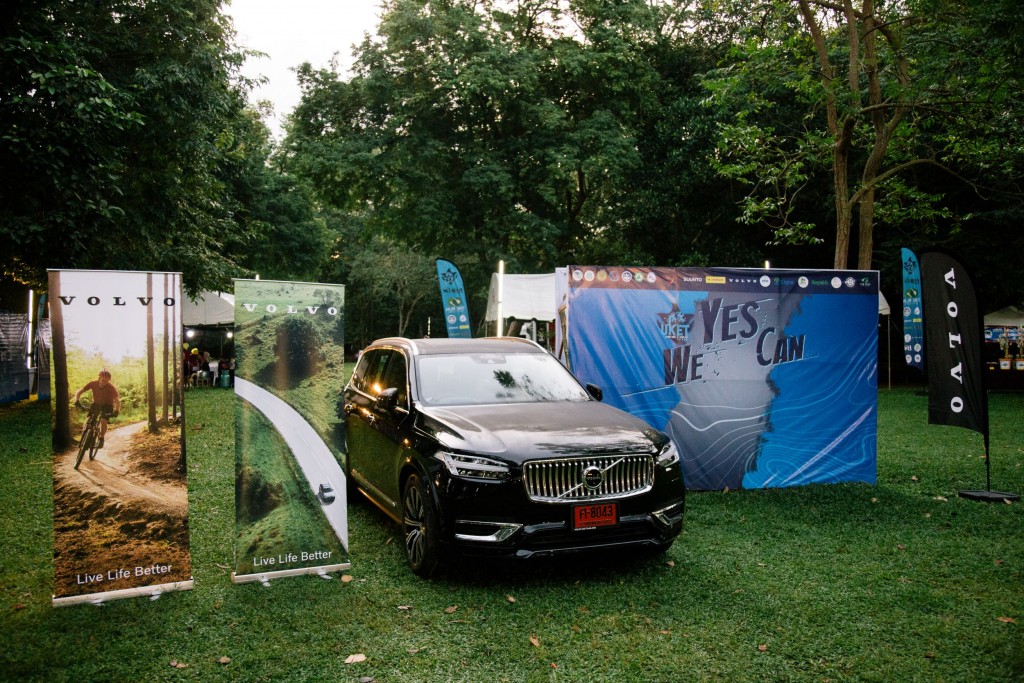Volvo media trail running at Ultra-Trail Khao Eto (3)