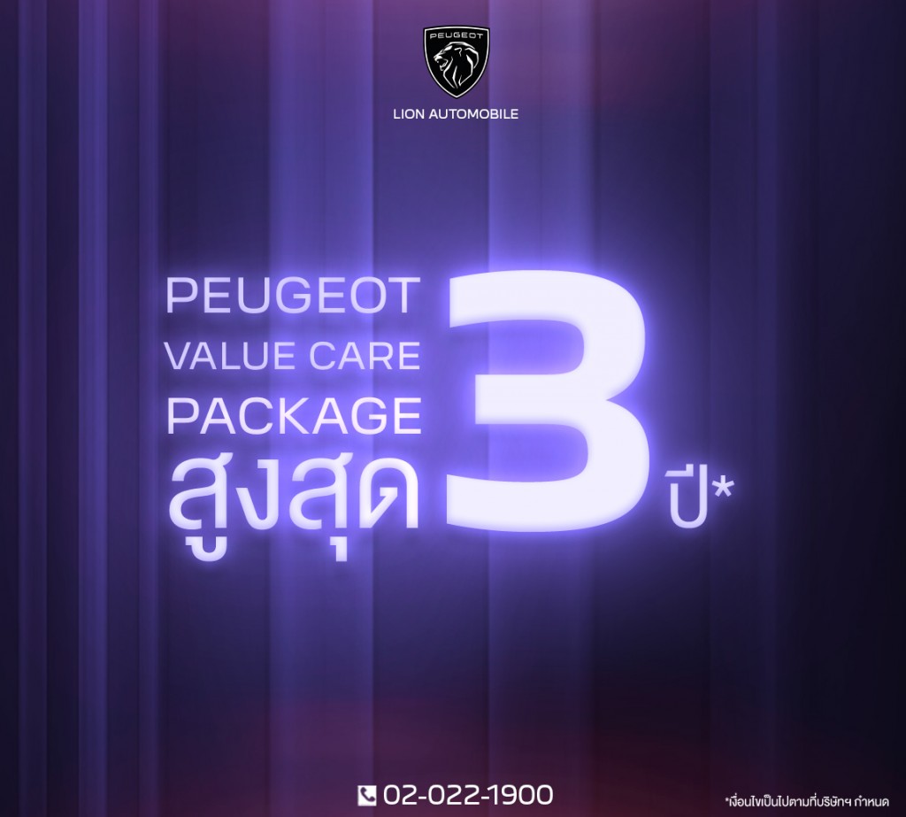 9777CB38-E21D-49B5-B86B-B7644275FB57