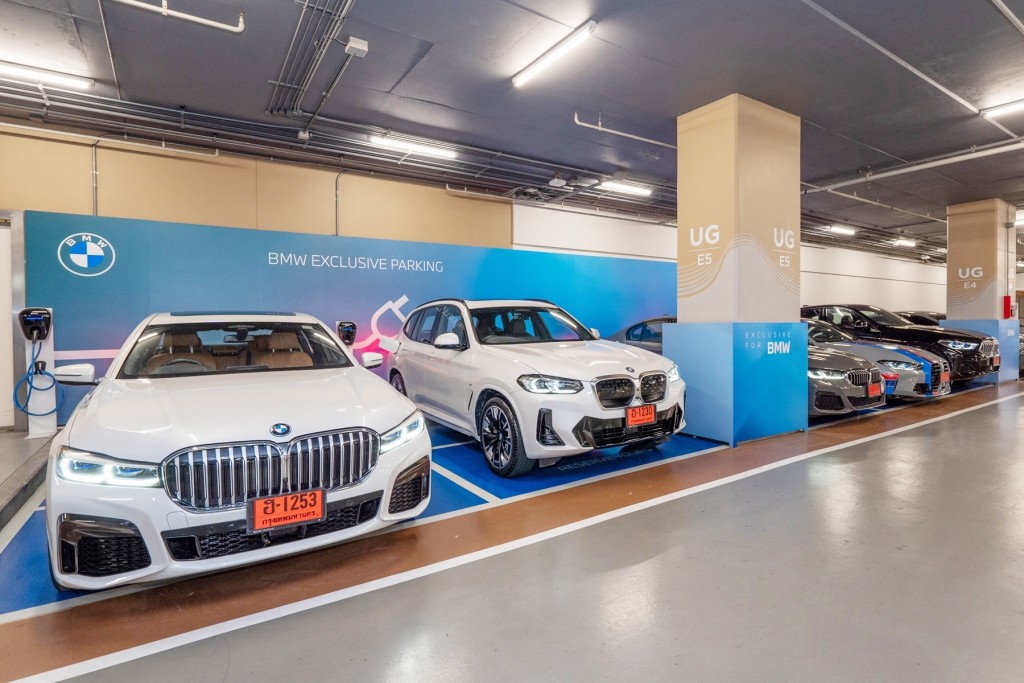 BMW Exclusive Parking (1)