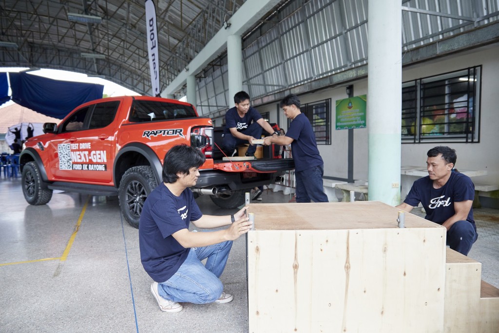 Ford Building Facility for Caring (4)