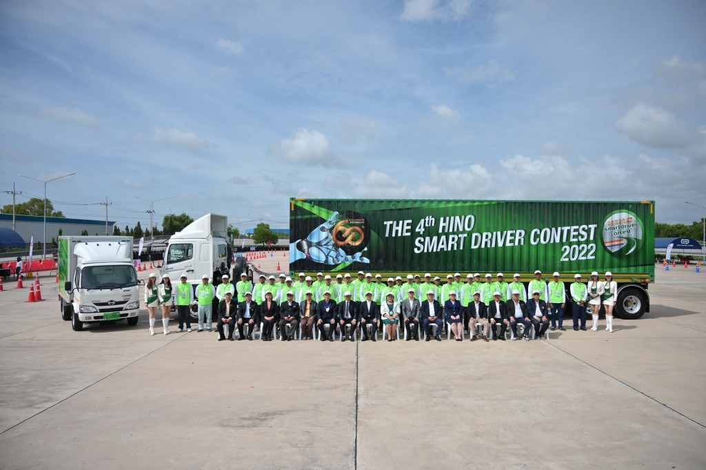 HINO SMART DRIVER CONTEST 2022_9