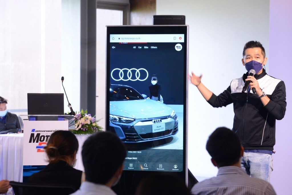 MOTOR EXPO ONLINE_221012_6