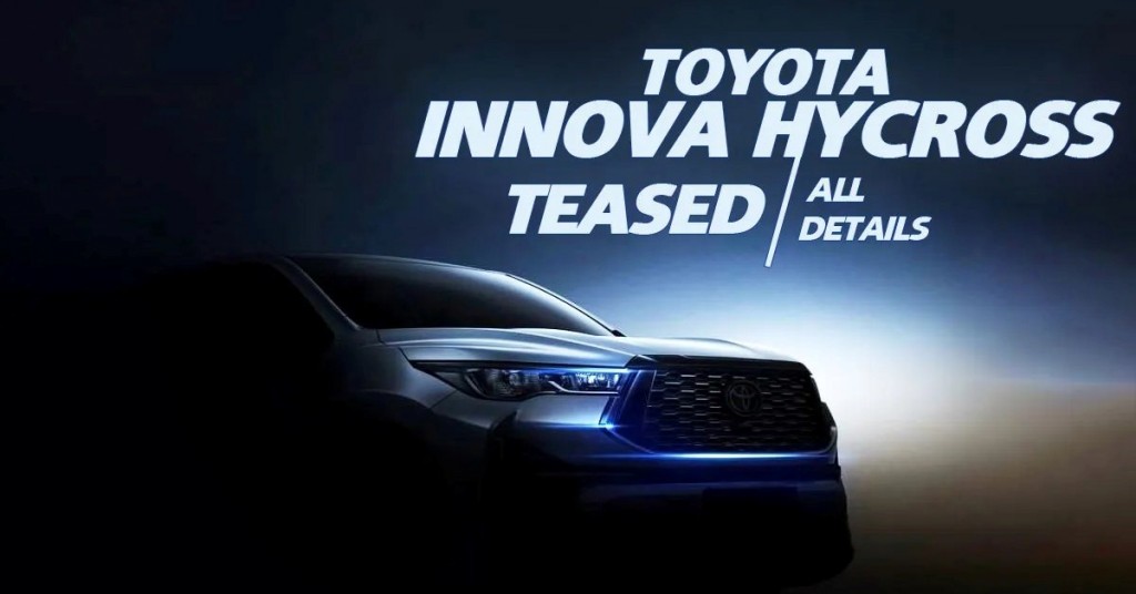Toyota Innova Hycross 2023 (9) 222