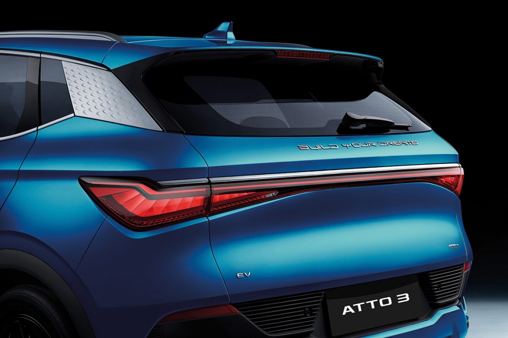 BYD ATTO 3