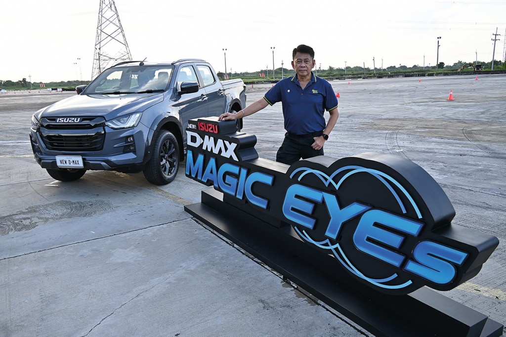 ISUZU D-MAX V-CROSS 4x4 MAGIC EYES