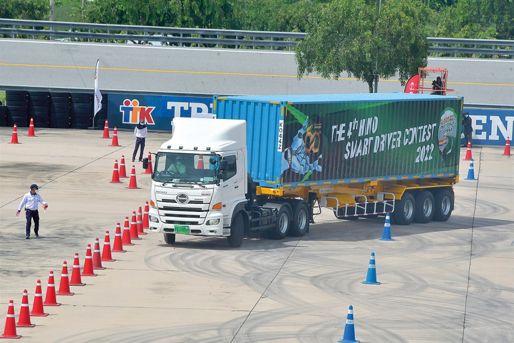 62.2 HINO SMART DRIVER CONTEST 2022