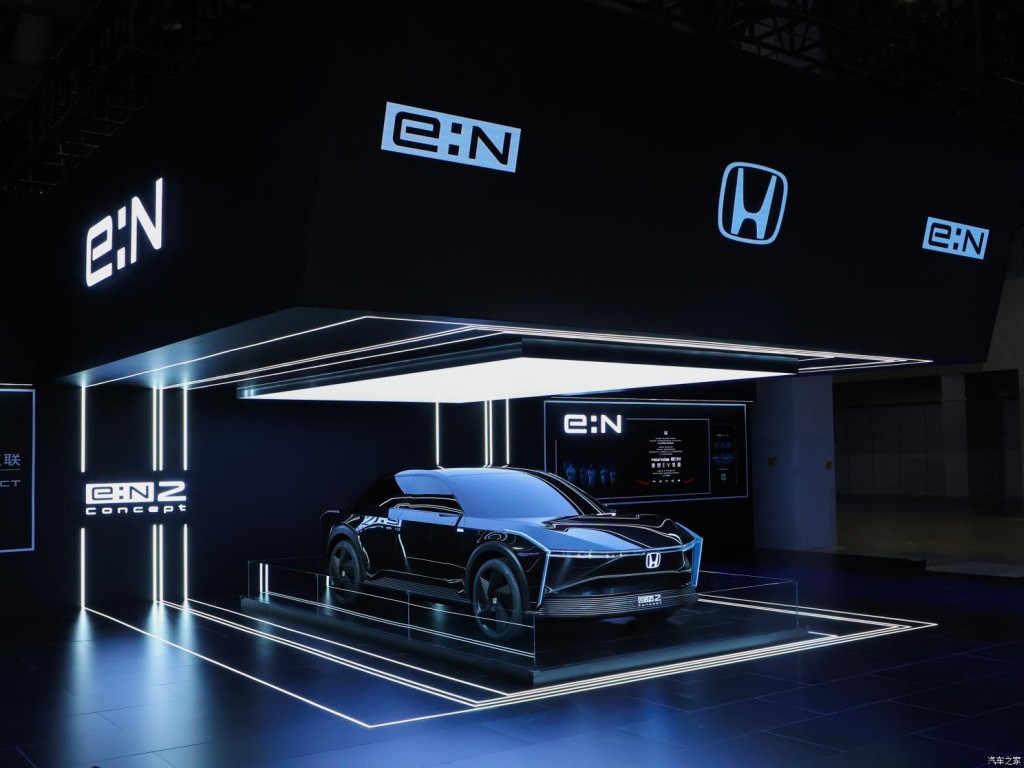 Honda eN2 Concept (15)